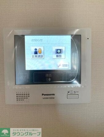 クオリア両国の物件内観写真